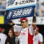 [일본프로야구] - 2012 일본 프로야구 올스타전 이대호 홈런더비 우승 풀영상