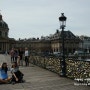 [파리] 파리에서 제일 좋아했던 공간, 예술의 다리 Pont des Aarts