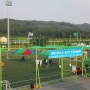 2012 KFL 유,청소년 전국 풋살 대회 개막