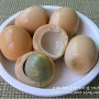 전기압력밥솥으로 만드는 맥반석 계란/[맥반석계란]만드는법