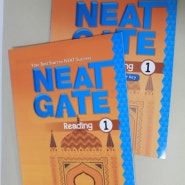 [필수참조] NEAT GATE Reading 교재