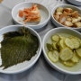 남한산성 맛집 "용마루" (옻닭, 닭도리탕,감자전)