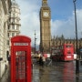 '2012 올림픽' 영국 런던, 해가 지지 않았던 영광의 나라
