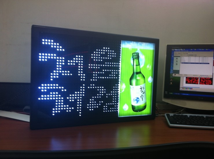 QR 코드마케팅 LED QR 보드 활용 : 네이버 블로그