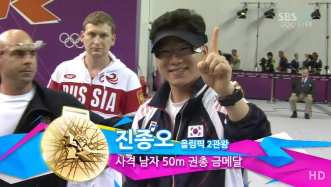 진종오,사격남자 50m권총 금메달 2관왕,최영래 사격남자 50m권총 은메달 : 네이버 블로그