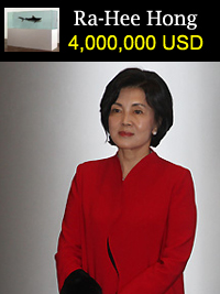 [아트 컬렉터] 홍라희 (리움 미술관 관장) Ra-Hee Hong : 네이버 블로그