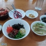 [강남맛집]강남구 개포2동 전통 팥죽전문점 팥사랑에서 맛본 낙지비빔밥 과 맛보기 수제비