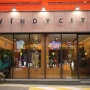 신사동 가로수길 이태리브리티쉬 편집샵 - 윈디시티(WINDY CITY)