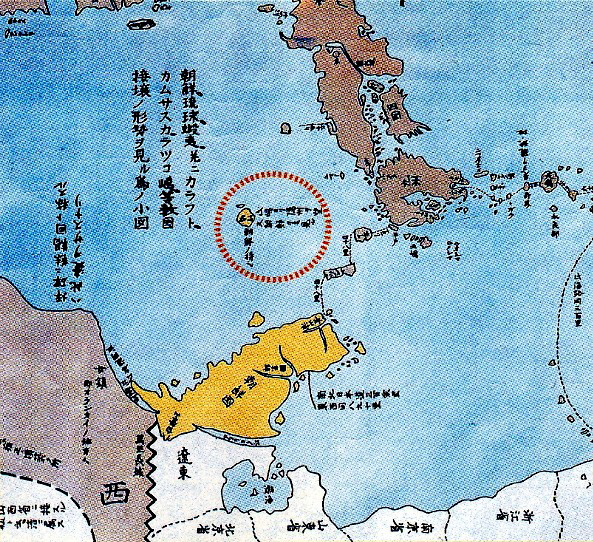 독도獨島 일본이 주장하는 타케시마竹島의 허구성 네이버 블로그