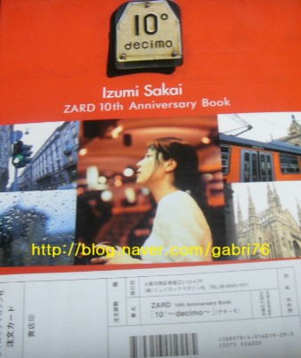 SDC17718.JPG?type=w2