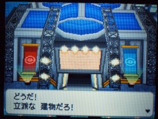 포켓몬 월드 토너먼트 Pwt 총정리 네이버 블로그