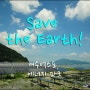 [여수엑스포] Save the Earth! 에너지파크! - 여수세계박람회/D300/Nikon/Expo/Yeosu/2012/지구를지켜라/지구를지켜줘/살아있는바다/숨쉬는연안/에너지파크/EnergyPark