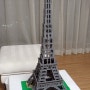 레고 에펠탑 -[LEGO 10181] Eiffel Tower 1:300 ⑤꼭대기탑