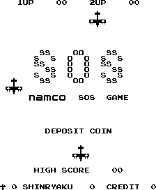 SOSゲーム(SOS) : 네이버 블로그