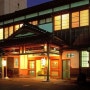 [하코다테 료칸여행] 유노카와 온천 갓포료칸 와카마츠(湯川温泉 割烹旅館 若松)