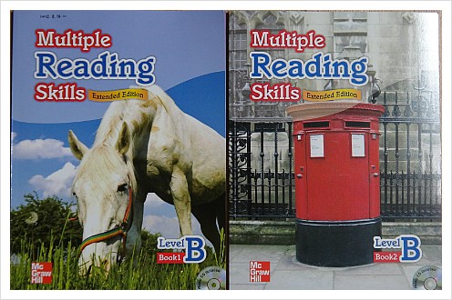 Multiple Reading Skills Extended edition(멀티플 리딩 스킬 독해집) : 네이버 블로그