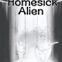 Hoemsick Alien (콘티) 1