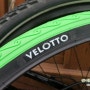 [자전거 타이어] 새로운 국내 브랜드 벨로또~ 세띠아 레이싱 1.75 1탄~ 개봉기