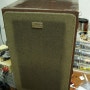 Sony vintage speaker SS-77P..