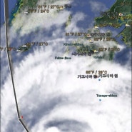 <휴교>태풍볼라벤 영향으로 28일 전국 학교 휴교발령