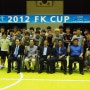 2012 FK CUP 시상식