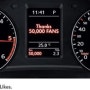 Volkswagen Korea fan 50,000