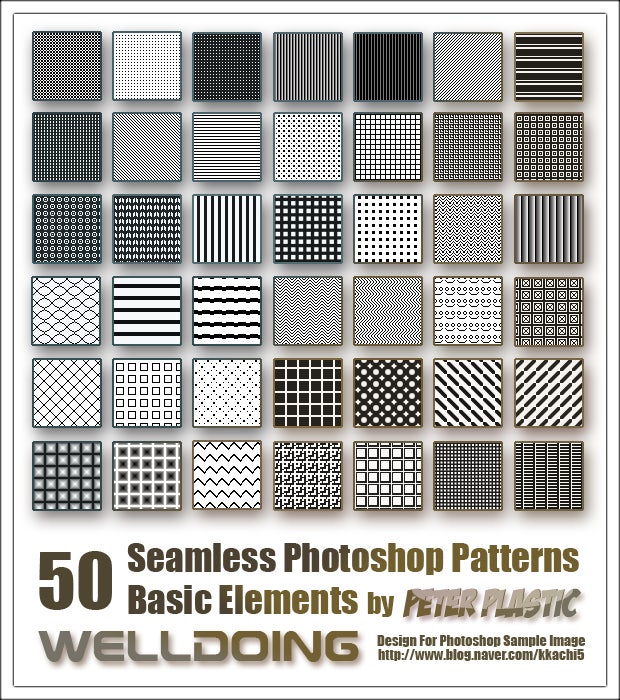 [35]포토샵기본(Basic)패턴 / Basic Elements Patterns。 : 네이버 블로그