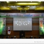 제2회 경남 정보화 농업인 정보활용 능력 경진대회