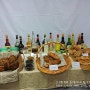홍상기 쉐프의 리큐르 활용법과 건강한 빵 만들기 / 올리커