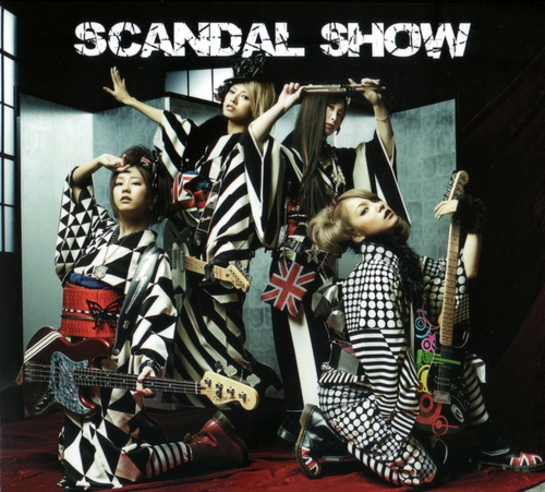 Scandal 01st Best 12 03 07 Scandal Show 네이버 블로그