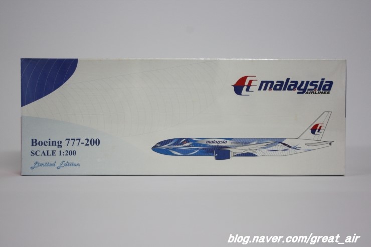 Hogan 1 200 9M-MRD マレーシア航空 B777-200 - 通販 - guianegro.com.br