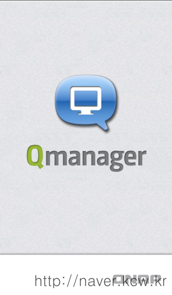 Qmanager : 네이버 블로그