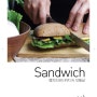 샌드위치, 샐러드 포스터