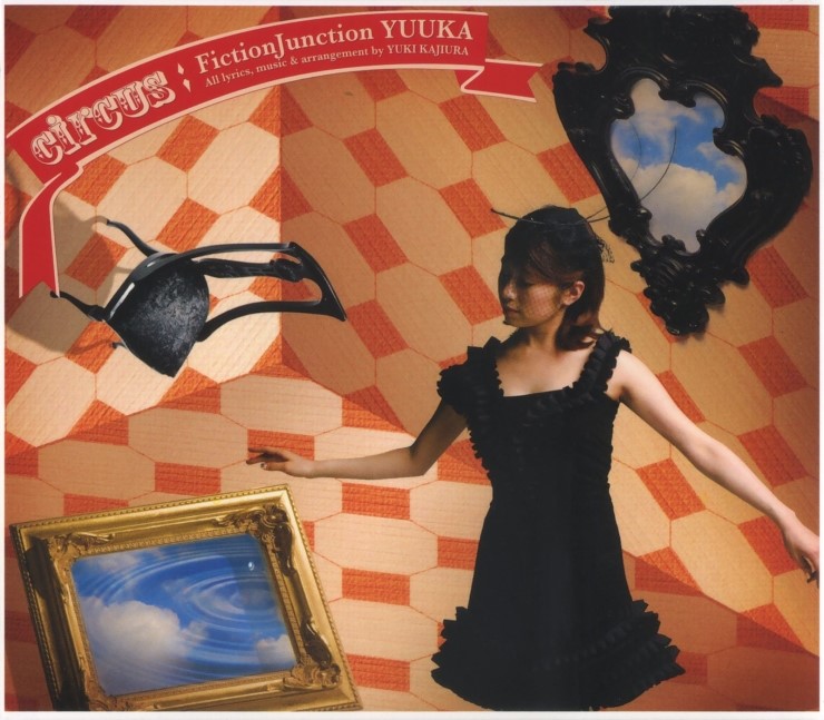 FictionJunction YUUKA 2007.07.04 circus 네이버 블로그