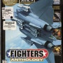 파이터즈 앤솔로지 (Jane's Fighters Anthology)