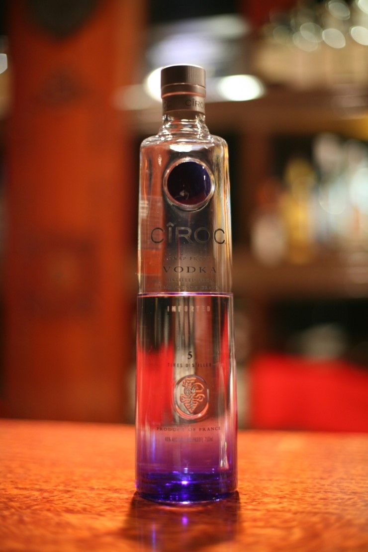 시원한 빙산을 통 째로 갈아마시는 느낌, 시락 보드카 (Ciroc Vodka) 입니다. : 네이버 블로그