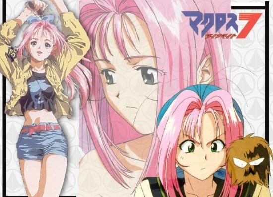 マクロス7 Ost Seventh Moon 마크로스7 Op Seventh Moon 네이버 블로그 マクロス7 Ost Seventh Moon 마크로스7 Op Seventh Moon 네이버 블로그