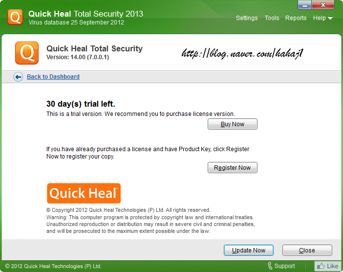 Quick Heal Total Security 2013 간략 살펴보기 : 네이버 블로그