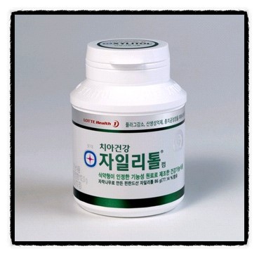 껌의 종류 : 네이버 블로그