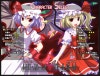 레미플랑 스피리츠(レミフラすぴりっつ) 게임설명 : 네이버 블로그