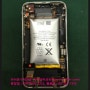분당아이폰수리-아이폰3gs 배터리 수리 교체
