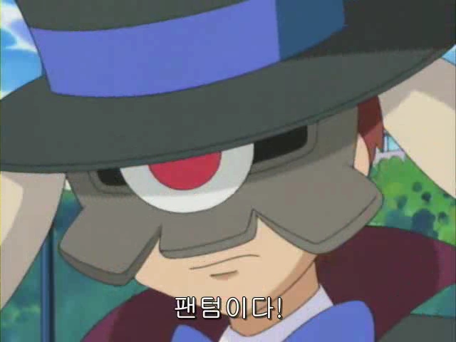 포켓몬스터 AG 61화 리뷰 - 가면 코디네이터 팬텀 : 네이버 블로그