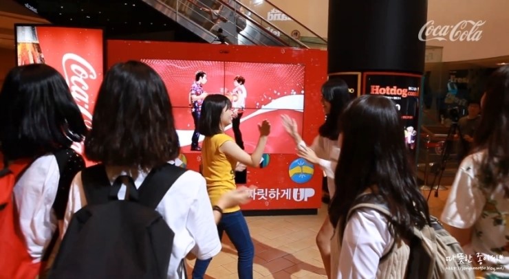 Coca-Cola's 댄스 자판기(The Dancing Vending Machine) : 네이버 블로그