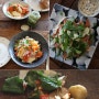 2012년 10월 Salad Recipe - Healing, 민들레,바질,세이지,참나물