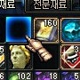 던파 허수아비 이벤트 외 10/11패치 제 비평.