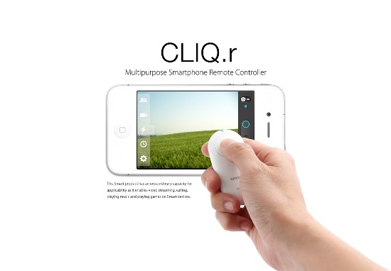 클리커(CLIQ.r)에 대해 알아보자! : 네이버 블로그