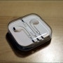 애플 아이폰5 번들 이어폰 이어팟 (EarPods) 개봉기 + 사용기