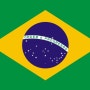브라질여행정보 - 남아메리카