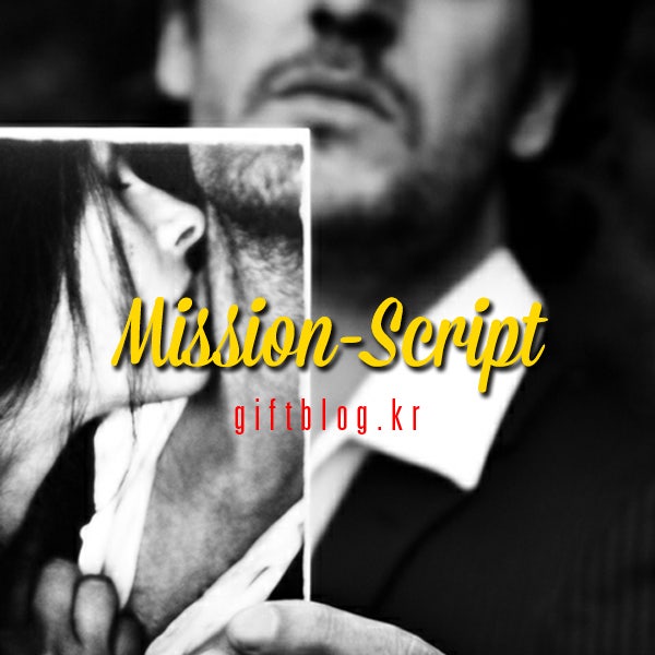 [예쁜무료폰트]Mission-Script : 네이버 블로그