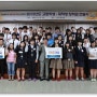 서울메트로＇2012년 희망나눔 SSing 장학금＇전달